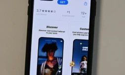 L'introduction de Kuaishou à la Bourse de Hong Kong est la plus importante du secteur technologique mondial depuis l'entrée d'Uber à Wall Street en mai 2019