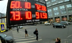 Les marchés financiers russes chutent après l'annonce de nouvelles sanctions américaines