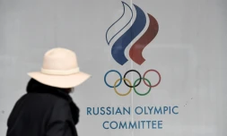 Le siège du comité olympique russe à Moscou le 5 décembre 2017