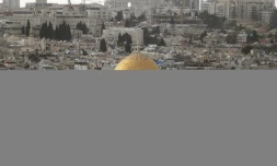   Il n'y pas de grève nationale en Israël pour protester contre la vaccination anti-Covid