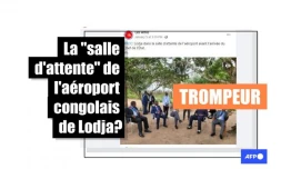   Attention, cette photo ne montre pas la "salle d'attente" de l'aéroport congolais de Lodja