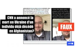   Attention à ces faux comptes Twitter qui se font passer pour le média américain CNN