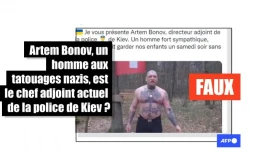   Non, un homme aux tatouages nazis nommé Artem Bonov n'est pas l'actuel chef adjoint de la police de Kiev