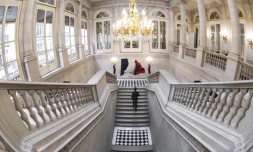 Conseil constitutionnel 