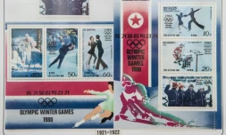 Collection de timbres photographiée le 17 novembre 2017 célébrant les différentes participations passées des nord-coréens aux Jeux Olympiques