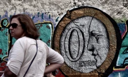 Graffiti d'une pièce de zéro euro, le 27 juin 2015, à Athènes 