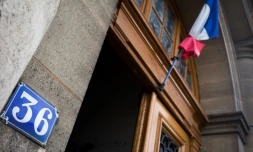 La Direction régionale de la police judiciaire de Paris (DRPJ) plus connue sous le nom de  "36 quai des Orfèvres", le 30 juin 2017 à Paris  