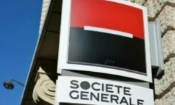 Soulagement pour les actionnaires de Société Générale: la banque va solder deux litiges qui l'empoisonnaient depuis des années et l'ont déjà forcée à chambouler sa direction