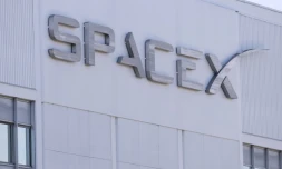 Un bâtiment de l'entreprise SpaceX à Hawthorne, en Californie, le 26 mars 2026