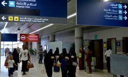 Des Saoudiennes arrivent à l'aéroport d'Abha en Arabie saoudite, le 13 juin 2019