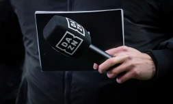 Le litige entre la Ligue de football professionnel (LFP) et son diffuseur DAZN sur le paiement d'une échéance de 35 millions d'euros de droits TV ne sera pas réglé avant le 28 février, un délai trop long pour les clubs en difficulté financière.