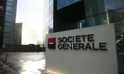Le siège de la Société Générale dans le qartier de la Défense à Puteaux