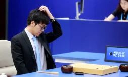 Le joueur de go chinois Ke Jie, 19 ans, le 23 mai 2017 à Wuzhen (est de la Chine)