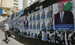 Affiches électorales pour le scrutin législatif qui doit se tenir le 6 mai au Liban, dans un quartier de Beyrouth, le 3 avril