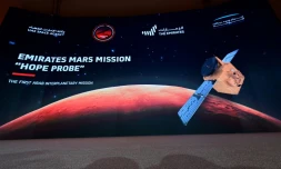 Photo d'archives d'un écran lors du lancement de la sonde émiatie "Hope" au centre spatial Mohamed ben Rached à Dubaï, le 19 juillet 2020