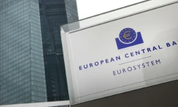 Le siège social de la Banque centrale européenne (BCE) à Francfort