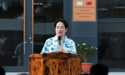 Le président taïwanais Lai Ching-te prend la parole lors d'un événement à l'occasion de sa visite dans les îles Palaos, photo fournie le 6 décembre 2024 par le bureau du chef d'Etat