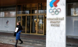 L'entrée du Comité olympique russe, le 24 décembre 2019 à Moscou