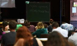 Des lycéens passent une épreuve du bac, le 15 juin 2017 à Strasbourg