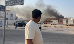 Une capture d'écran d'une vidéo de l'AFPTV montre la fumée qui s'élève, après des explosions à Doha, la capitale du Qatar, le 9 septembre 2025 