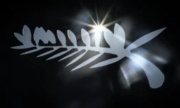 Le logo de la Palme d'Or à la veille du 76e Festival de Cannes, à Cannes, dans le sud-est de la France, le 15 mai 2023