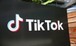 Le joyau du numérique chinois TikTok a échappé à Microsoft: ByteDance, propriétaire de la  plateforme de vidéos légères, a rejeté l'offre de rachat du géant informatique américain, ouvrant la voie au groupe de logiciels Oracle pour un partenariat