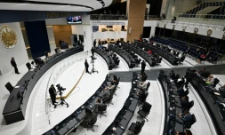 Le Parlement du Salvador réuni en séance plénière, le 31 juillet 2025