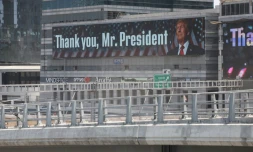 Un portrait du président américain Donald Trump accompagné du message: "Merci M. le président", le 22 juin 2025 à Tel-Aviv