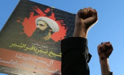 Manifestation le 3 janvier 2016 davant l'ambassade d'Arabie à Téhéran