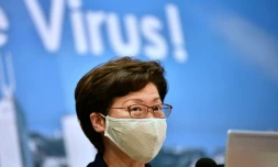 La cheffe de l'exécutif de Hong Kong, Carrie Lam, le 31 juillet 2020