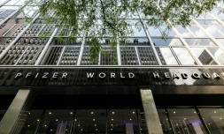 Le siÚge du laboratoire américain Pfizer en juillet 2020 à New York