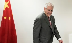 Le secrétaire d'État américain Rex Tillerson lors d'une rencontre avec la Chine, à Bonn en Allemagne, le 17 février 2017