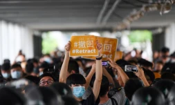 Manifestation contre le projet de loi sur l'extradition à Hong Kong, le 13 juin 2019