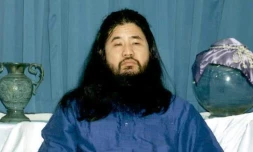Shoko Asahara, gourou de la secte japonaise Aum, le 1er octobre 1990