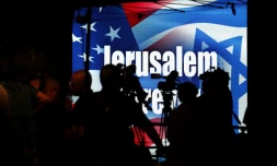 Un haut responsable palestinien a mis en garde  le président élu Donald Trump contre sa volonté de vouloir déplacer l'ambassade des Etats-Unis à Jérusalem