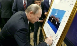 Le président russe Vladimir Poutine, le 15 novembre 2015 au sommet du G20 à Antalya en Turquie