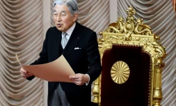 L'empereur Akihito fait un discours le 2 juin 2015 à Tokyo