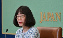 La présidente de la Cour pénale internationale (CPI), Tomoko Akane, au Japan National Press Club à Tokyo, le 14 juin 2024