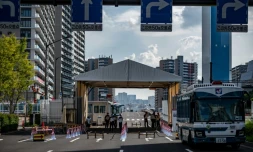 L'entrée du village olympique, le 15 juillet 2021 à Tokyo
