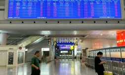 Airports in China cancelled flights and some train services had been affected as China's eastern coast prepared for Typhoon Dolphin