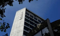 L'économie a créé 187.200 emplois en 2016, du jamais vu depuis 2007