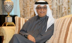 Sheikh Salman Bin Ebrahim Al-Khalifa, président de la Confédération asiatique de foot et candidat à la présidence de la Fifa, le 31 janvier 2016 à Doha