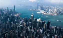 Vue aérienne de Hong Kong, en décembre 2018