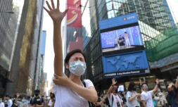 Rassemblement contre une loi d'urgence interdisant le port du masque lors de manifestations, le 4 octobre 2019 à Hong Kong