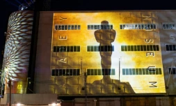 Une vue, prise le 4 décembre 2018, de la façade du bâtiment qui abritera le musée de l'Académie du cinéma