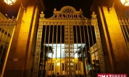 Le siège de la BR (Banque de la Réunion)