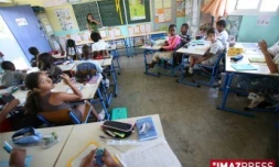 Elèves de l'école primaire