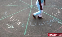 Cour de récréation dans une école primaire