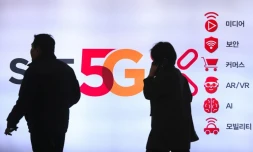 Panneau publicitaire pour le lancement de la 5G à Séoul, le 4 avril 2019