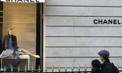 Une devanture de la boutique Chanel à Paris